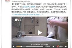[使用手册]绥化公司咨询电话号码_哔哩哔哩-3