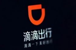 [2分钟科普]长沙企业咨询公司大的公司有哪些_哔哩哔哩